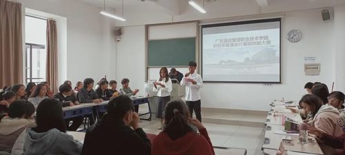 职高电子商务专业融媒体书