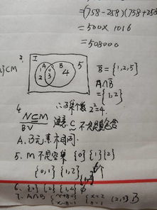 学霸考完数学直呼太简单，数学之上的自信与实力