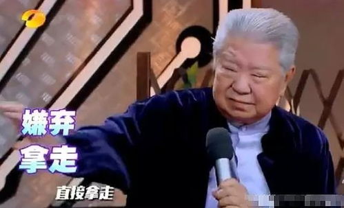 蔡澜先生离世，缅怀一代美食家，他的成就与影响