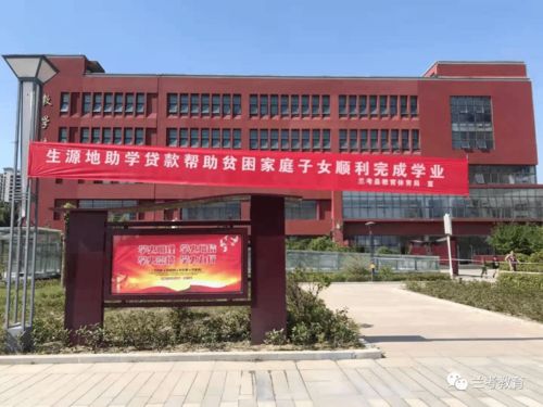 高考604分考生，为从军梦踏上高职之路