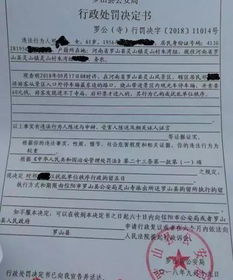 村民心声，古镇收门票引不满，指引游客逃票现象的背后思考